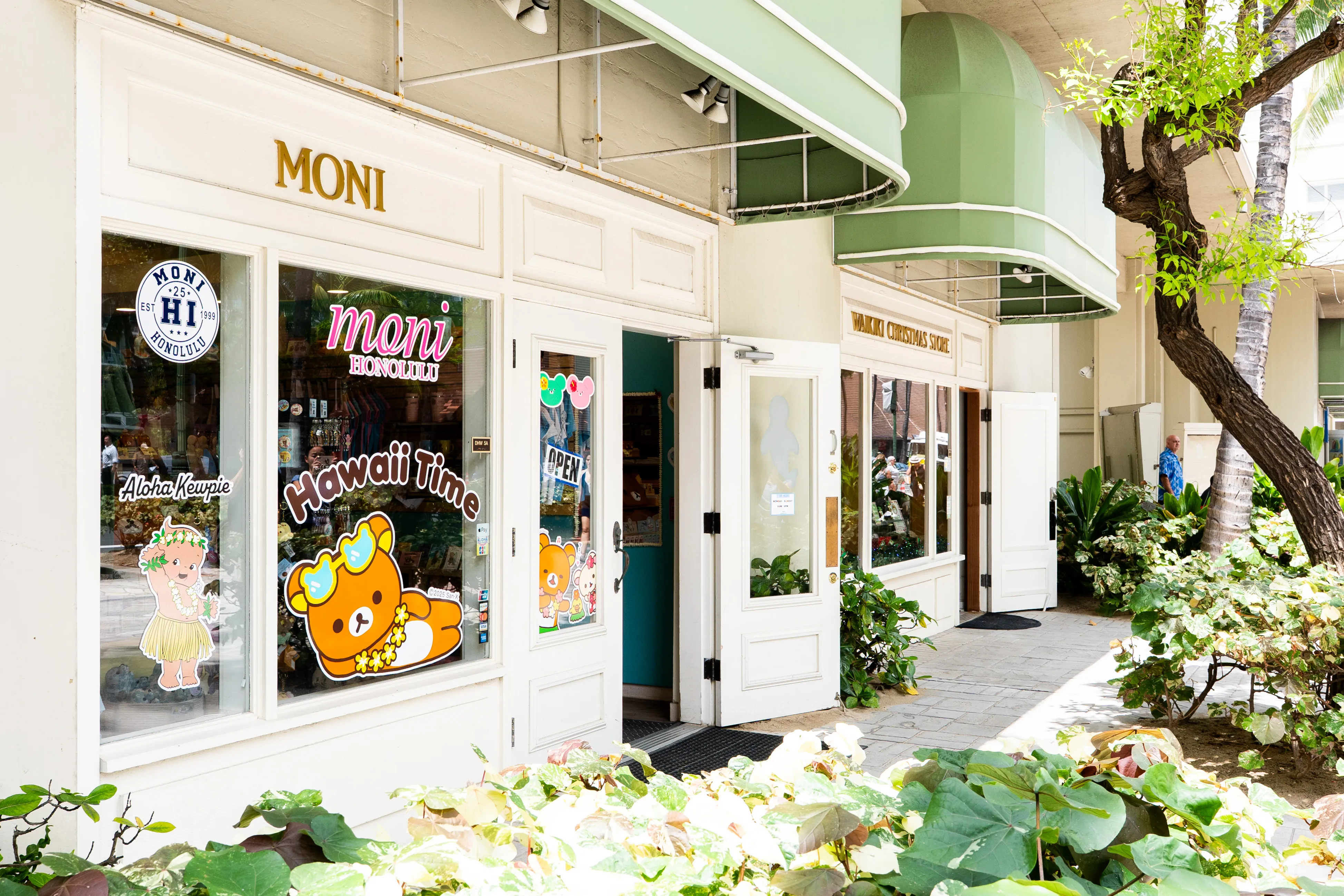 モアナ＊確認用 moni HONOLULU - Moana Surfrider（モニ ホノルル - モアナサーフ